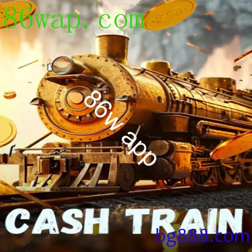 CashTrain
