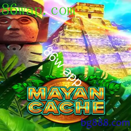 MayanCache